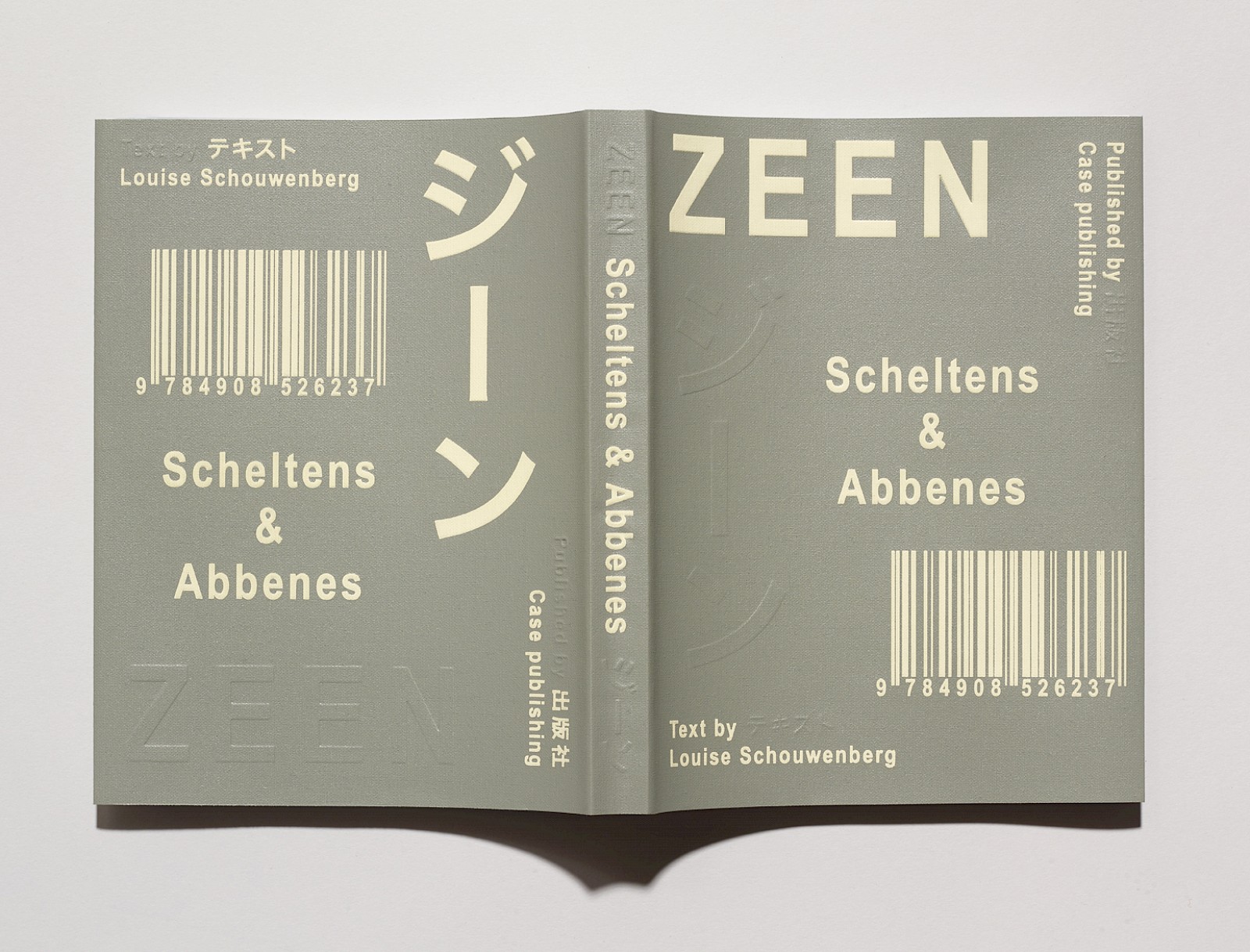 ZEEN